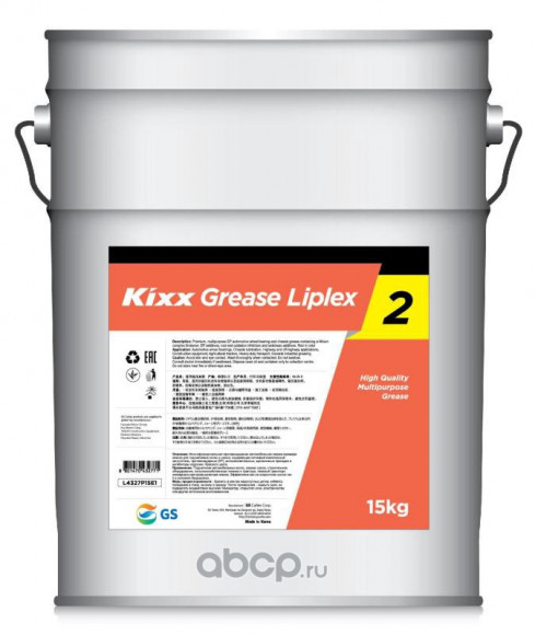 Смазка Kixx GS Grease Liplex 2 красная