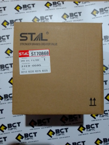 ST70868 Фильтр гидравлический ST70868/SP868