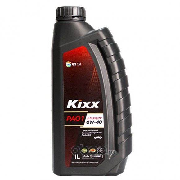 Масло моторное Kixx PAO1 0W-40 /1л синтетика