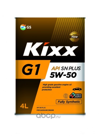 Масло синтетика Kixx 5W-50, синтетика 4л