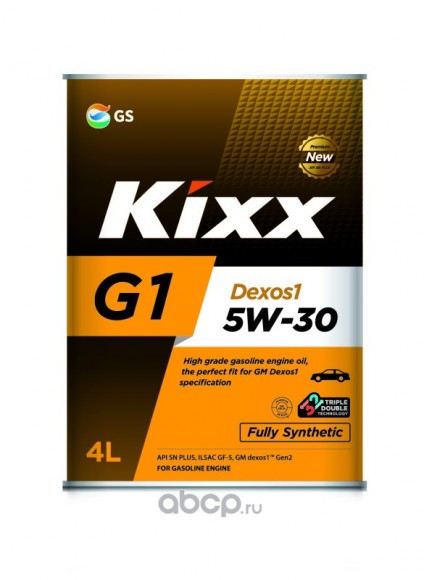 Масло моторное синтетическое Kixx 5w-30 4 л.