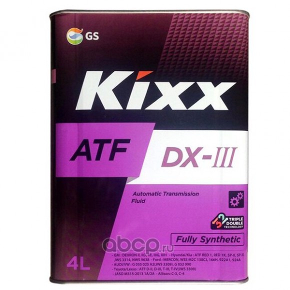 Трансмиссионная жидкость Kixx ATF DX-III /4л синтетика