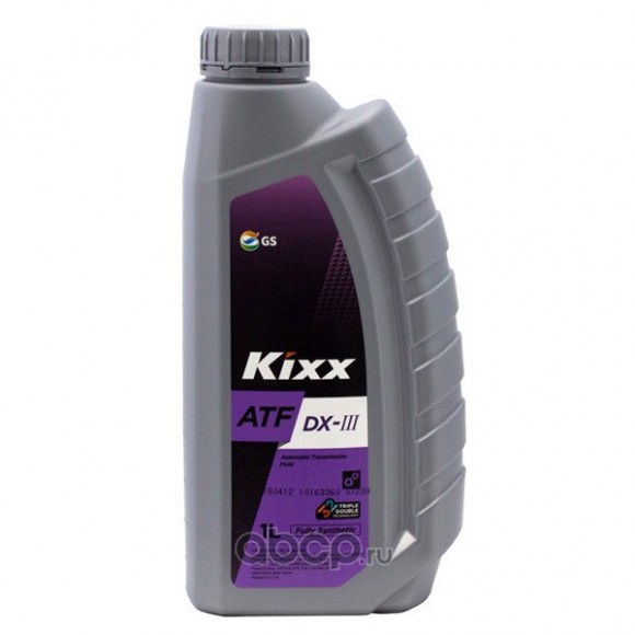 Трансмиссионная жидкость Kixx ATF DX-III /1л синтетика