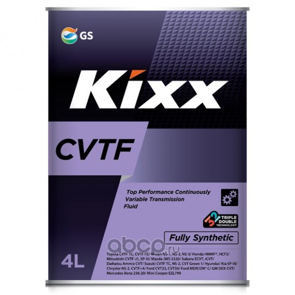 Масло трансмиссионное Kixx CVTF /4л синт