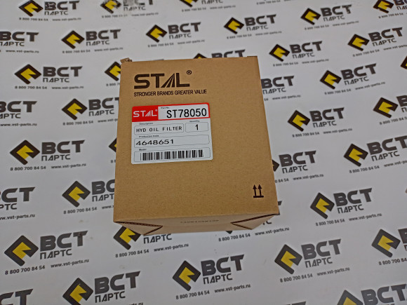 ST78050 Фильтр гидравлический ST78050/SP8050