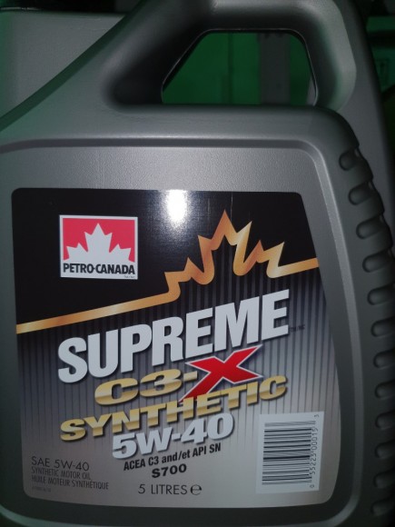 Моторное масло Petro-Canada SUPREME C3-X SYNTHETIC 5W-40 (4*5 л)