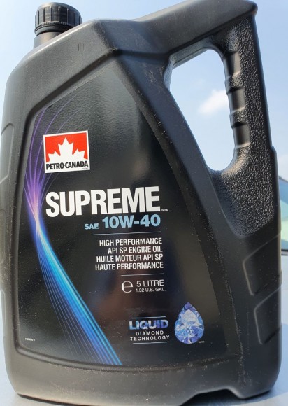 Моторное масло для бензиновых двигателей Petro-Canada SUPREME 10W-40 (4*5 л)
